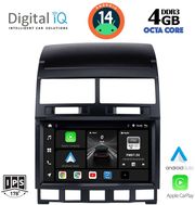 digital iq bxf 6765 cpa 9inc multimedia tablet for vw touareg mod 2003 2011 photo