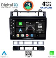 digital iq bxf 6766 cpa 9inc multimedia tablet for vw touareg mod 2011 2018 photo