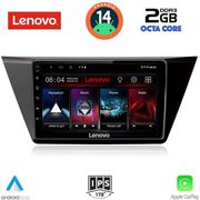 digital iq lvf 5769 cpa 10inc multimedia tablet for vw touran mod 2016gt  photo