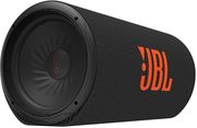 jbl bass pro tube12 12 450w ampl photo