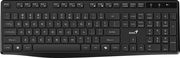 asyrmato pliktrologio genius kb 7200 greek black 24ghz