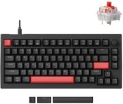 pliktrologio lemokey x4 qmk x4 a1 wired mechanical 75 red switch us photo pliktrologio lemokey x4 qmk x4 a1 wired mechanical 75 red switch us photo