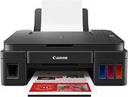 polymixanima canon pixma g3416 inktank wifi photo