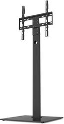 basi tileorasis fullmotion hama 165 cm 65 220868 photo