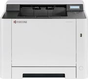 ektypotis kyocera ecosys pa2100cx color laser duplex photo