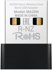 mercusys ma20n ac650 nano wireless dual band usb adapter photo