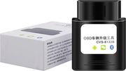 digital iq ambient obdii bt photo