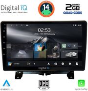 diq rsb 1332 cpa 9 multimedia tablet for land rover discovery 3  range rover sport mod 2004 2009 photo