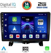 diq bxc 3332 cpaa 9 multimedia tablet for land rover discovery 3 range rover sport mod 2004 2009 photo diq bxc 3332 cpaa 9 multimedia tablet for land rover discovery 3 range rover sport mod 2004 2009 photo