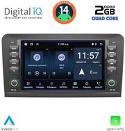 digital iq msd 016 cpa 8 deck multimedia system for mercedes ml w164  gl x164 mod 2005 2012 photo