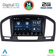 diq msd 014 cpa 8 deck multimedia system for opel insignia mod 2008 2013 – saab 95 mod 2006 2012 photo diq msd 014 cpa 8 deck multimedia system for opel insignia mod 2008 2013 – saab 95 mod 2006 2012 photo