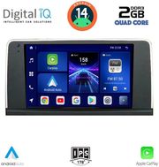 digital iq bxc 3050 cpaa clima 9inc nbt multimedia tablet for bmw s3 4 f30 32 mod 2012 2018 photo