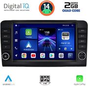 digital iq bxc 3416 cpaa 9inc multimedia tablet for mercedes ml w164  gl x164 mod 2005 2011 photo