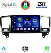 digital iq bxc 3415 cpaa 9inc multimedia tablet for mercedes ml w166 – gl x166 mod 2011 2019 photo digital iq bxc 3415 cpaa 9inc multimedia tablet for mercedes ml w166 – gl x166 mod 2011 2019 photo