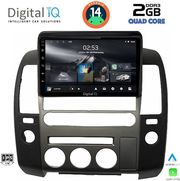 diq rsb 1454 cpa orignavi 9 multimedia tablet for nissan navara d40 mod 2006 2016 me original navi photo