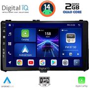 diq bxc 3703 cpaa 9inc multi tablet for toyota auris mod 15gt aygo x mod 22gt corolla mod 17 19 photo