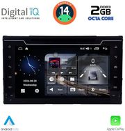 digital iq msf 313 cpa 7 deck multimedia system for toyota auris mod 2015 corolla mod 2017 2019 photo