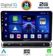 digital iq bxc 3093h cpaa 9inc multimedia tablet for citroen c3 ds3 mod 2016gt high version photo
