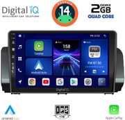 digital iq bxc 3109 cpaa 9inc multimedia tablet for dacia logan sandero jogger mod 2020gt  photo