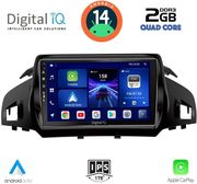 digital iq bxc 3160 cpaa 9inc multimedia tablet for ford kuga mod 2013gt  cmax mod 2011gt  photo