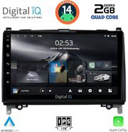 digital iq rsb 1400 cpa 9inc multimedia tablet for mercedes a  b sprinter  vito mod 2007gt  photo
