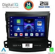 diq bxc 3442 cpaa 9 multitablet for citroen c crossermitsubishi outlanderpeugeot 4007 mod 06 12 photo