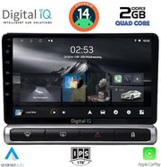 digital iq rsb 1093h cpa 9inc multimedia tablet for citroen c3 ds3 mod 2016gt high version photo