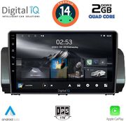 digital iq rsb 1109 cpa 9inc multimedia tablet for dacia logan sandero jogger mod 2020gt  photo