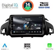 digital iq rsb 1160 cpa 9inc multimedia tablet for ford kuga mod 2013gt  cmax mod 2011gt  photo