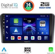 digital iq bxc 3454 cpaa clima 9 multimedia tablet for nissan navara d40 mod 2006 2011 me clima photo