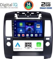digital iq bxc 3454 cpaa a c 9inc multimedia tablet for nissan navara d40 mod 2006 2011 me a c photo