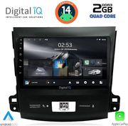 diq rsb 1442 cpa 9 multitablet for citroen c crossermitsubishi outlanderpeugeot 4007 mod 06 12 photo