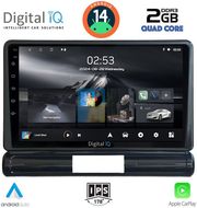 digital iq rsb 1093l cpa 9inc multimedia tablet for citroen c3 ds3 mod 2016gt low version photo