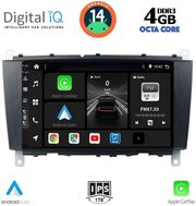 digital iq bxf 6403 cpaa 8inc multimedia tablet for mercedes c  clk w203 209 mod 2004 2008 photo