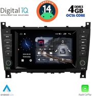 digital iq msg 493 cpa 7 deck multimedia system for mercedes c w203  clk w209 mod 2004 2008 photo