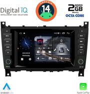 digital iq msf 393 cpa 7 deck multimedia system for mercedes c w203  clk w209 mod 2004 2008 photo