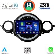 diq bxc 3064 cpaa 9 multitablet for mini cooper r56 r57 mod 2006 2014 clubman r55 mod 2007 2014 photo