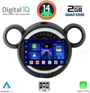 diq bxc 3065 cpaa 9 multitablet for mini countryman r60 mod 2010 2016 paceman r61 mod 2013 2016 photo