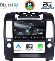 digital iq rsb 1454 cpa a c 9inc multimedia tablet for nissan navara d40 mod 2006 2011 me a c photo