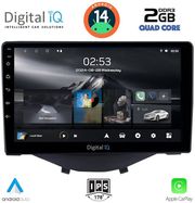 diq rsb 1715 cpa clima 9 multimedia tablet for citroen c1 peugeot 108 toyota aygo mod 2014gt  photo