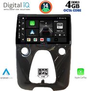 diq bxf 6708 cpaa a c 10 multimedia tablet for citroen c1 peugeot 108 toyota aygo mod 2014gt  photo