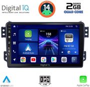 digital iq bxc 3682 cpaa 9inc multimedia tablet for opel agila  suzuki splash mod 2008gt  photo
