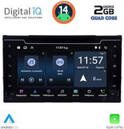 digital iq msd 013 cpa 7 deck multimedia for toyota auris mod 2015 corolla mod 2017 2019 photo