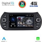 digital iq msg 492 cpa 7 deck multimedia system for citroen  fiat  peugeot mod 2008 2018 photo