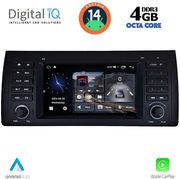 digital iq msg 485 cpa 7 deck multimedia system for bmw s5 x5 e38 39 53 mod 1998 2005 photo