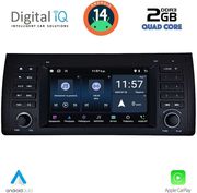digital iq msd 085 cpa 7 deck multimedia system for bmw s5 x5 e38 39 53 mod 1998 2005 photo