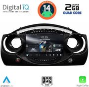 digital iq rsb 1063 cpa 9inc multimedia tablet for mini cooper r50 r52 r53 mod 2000 2006 photo
