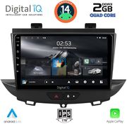 digital iq rsb 1490 cpa 9inc multimedia tablet for opel crossland grandland mod 2017gt  photo