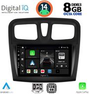 digital iq bxf 7108sq cpaa 9inc multimedia tablet for dacia logan � sandero mod 2012 2019 photo