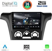 digital iq rsb 1441 cpa a c 9inc multimedia tablet for mitsubishi outlander mod 2001 2005 photo